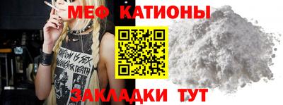 дживик Лесосибирск