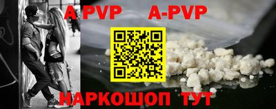 эйфоретик Кунгур