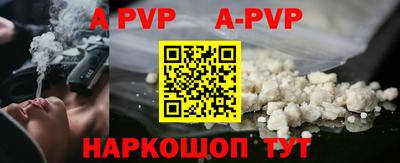 эйфоретик Кунгур