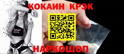 MDMA Premium VHQ Ликино-Дулёво