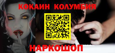 MDMA Premium VHQ Ликино-Дулёво
