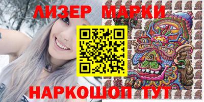 MDMA Premium VHQ Ликино-Дулёво