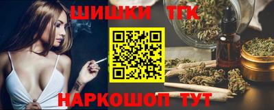 MDMA Premium VHQ Ликино-Дулёво