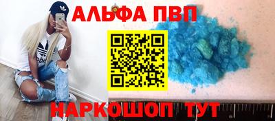 jwh Кулебаки