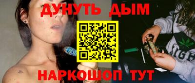 jwh Кулебаки