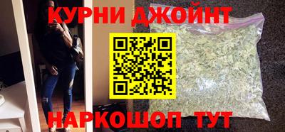 альфа пвп Ливны