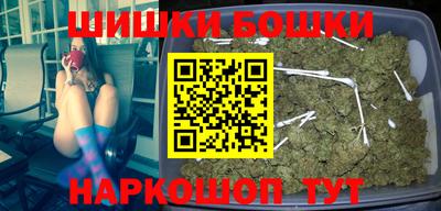дживик Лесосибирск