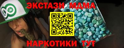 дживик Лесосибирск