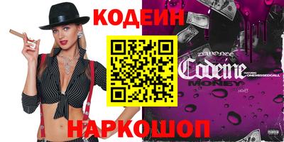 таблы Кумертау