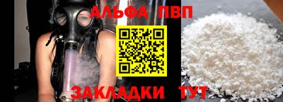 MDMA Premium VHQ Ликино-Дулёво
