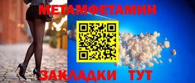 jwh Кулебаки