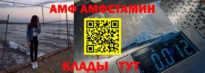 дживик Лесосибирск