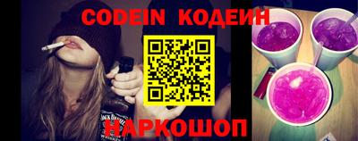 эйфоретик Кунгур