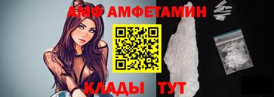 jwh Кулебаки