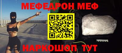 jwh Кулебаки
