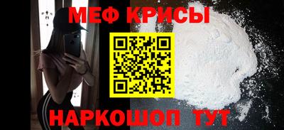 MDMA Premium VHQ Ликино-Дулёво