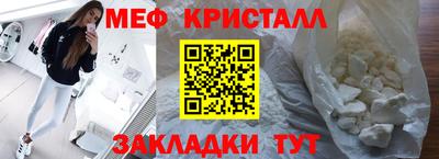 jwh Кулебаки