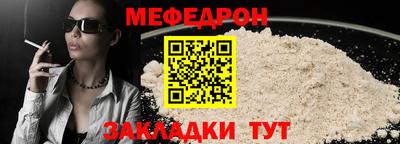 дживик Лесосибирск