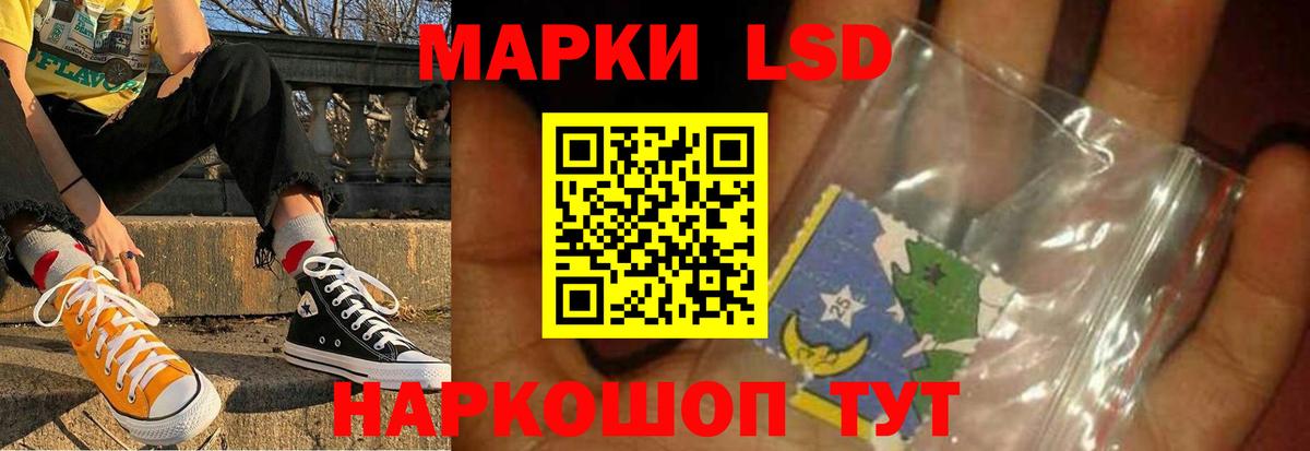 APVP СОЛЬ   Cocaine  Канабис  Мефедрон   Кашира  Вход с VPN  Мефедрон  ГАШ 